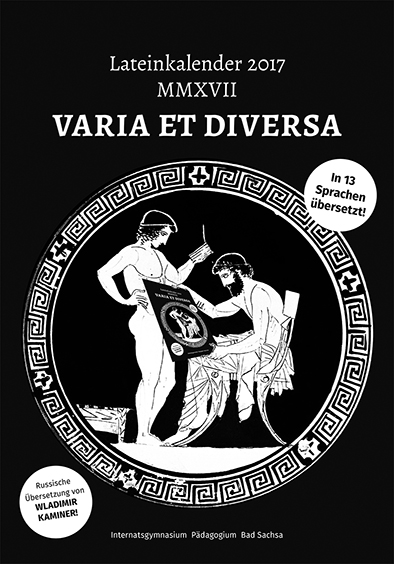 Varia et Diversa